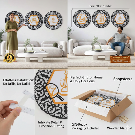 Tasbeeh e Fatima wooden Islamic wall hanging set black and golden modern home decor