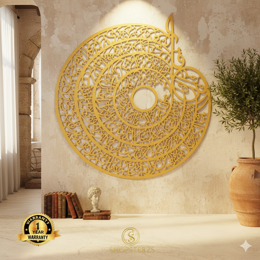 golden mdf wall decor, luxury wall decor panel, modern wall art mdf, 16x16 wall decor, golden home decoration, mdf wall hanging, premium wall art pakistan, modern home decor panel, golden wall art design, decorative wall panel, mdf islamic wall decor, luxury home accessories, wall decor for living room, bedroom wall decor panel, office wall decoration, modern interior wall art, golden decorative panel, minimalist wall decor, trendy wall art design, mdf wall frame, ready to hang wall decor, elegant wall deco