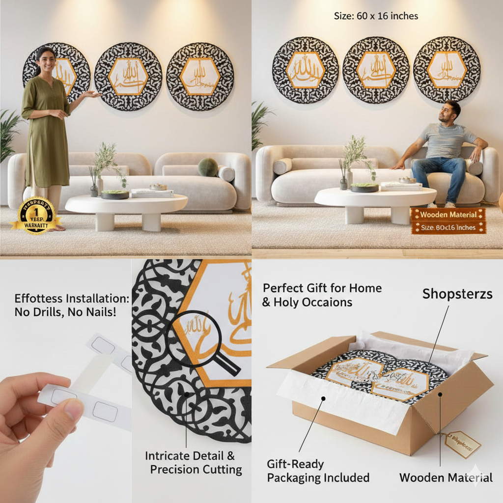 Set of 3 Wall Hanging – Tasbeeh-e-Fatima (MDF Islamic Home Décor | 60 × 16 Inches)