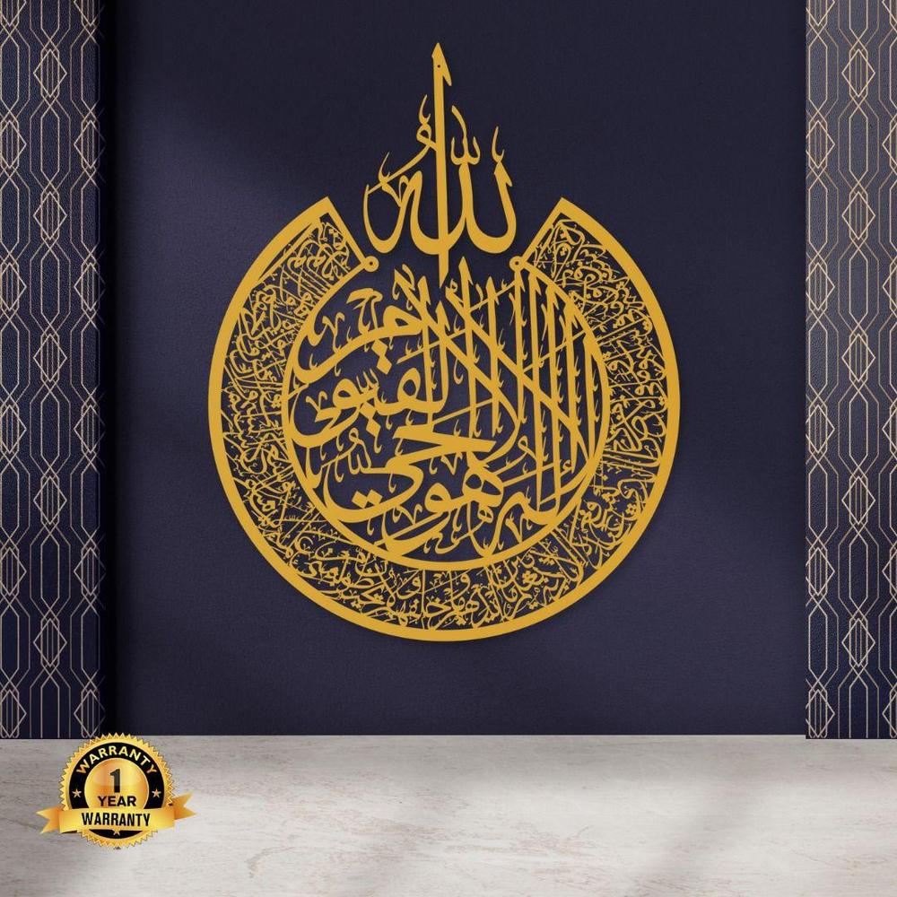 Luxury Golden MDF Wall Décor Panel 16×16 Inches – Elegant Modern Home Decoration with Easy Hanging