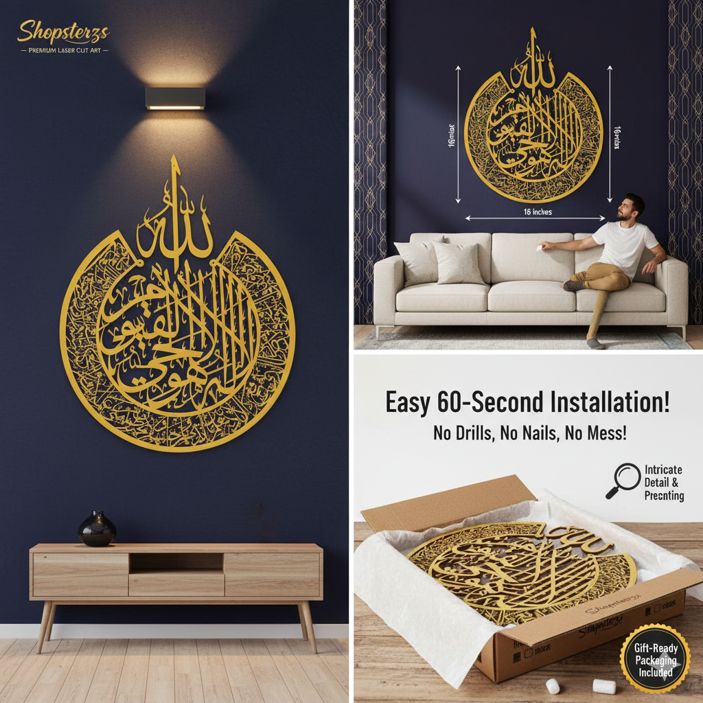 golden mdf wall decor, luxury wall decor panel, modern wall art mdf, 16x16 wall decor, golden home decoration, mdf wall hanging, premium wall art pakistan, modern home decor panel, golden wall art design, decorative wall panel, mdf islamic wall decor, luxury home accessories, wall decor for living room, bedroom wall decor panel, office wall decoration, modern interior wall art, golden decorative panel, minimalist wall decor, trendy wall art design, mdf wall frame, ready to hang wall decor, elegant wall deco